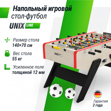Игровой стол UNIX Line Футбол - Кикер (140х70см) Light Wood - 2